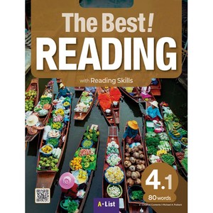 The Best Reading 4.1 (Student Book + Wokbook + Wod/Sentence Note):with Reading Skills, A List