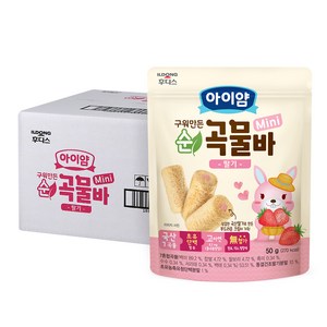 일동후디스 아이얌 구워만든 미니 순곡물바, 딸기맛, 50g, 12개