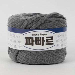 쎄비 파빠르 패브릭얀 뜨개실 500g, 40 멜란지회색, 1개