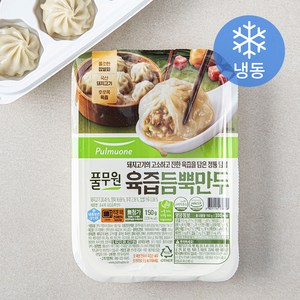 풀무원 육즙듬뿍만두 (냉동), 150g, 1개