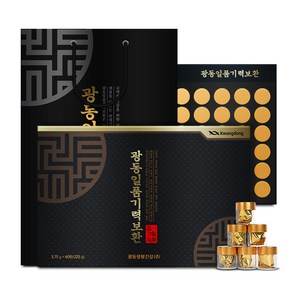 광동 일품기력보환 + 쇼핑백, 225g, 1세트