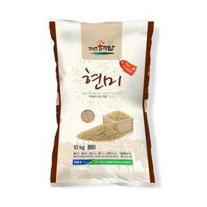 자연해답 서천군 농협 현미, 10kg, 1개