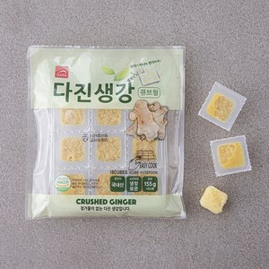 가나 큐브형 다진생강, 155g, 1개