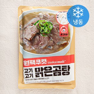 쿠캣 원팩 고기고기 맑은 곰탕 (냉동), 500g, 1개