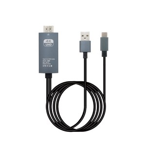 컴스 USB 3.1 C타입 to HDMI 컨버터 케이블 USB 전원 3M, LN532