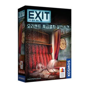 코리아보드게임즈 EXIT 방 탈출 게임 오리엔트 특급열차 살인사건, 혼합색상, 1개