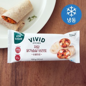 비비드키친 저당 닭가슴살 브리또 숯불매콤 (냉동), 125g, 1개