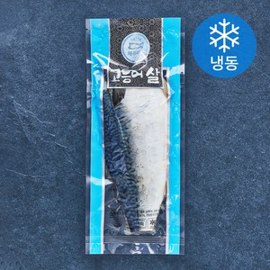 제주어부 제주 고등어살 필렛 (냉동), 190g(왕특대), 1개