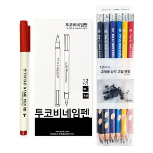 투코비 네임펜 12p + 코마 교정용 삼각 그립 연필 B TC-P02 12p 세트, 레드(네임펜), 혼합색상(연필), 1세트