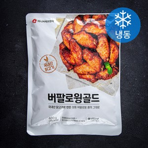 마니커에프앤지 버팔로윙골드 (냉동), 400g, 1팩