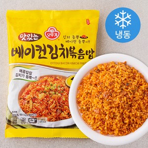 오뚜기 맛있는 베이컨 김치 볶음밥 (냉동), 225g, 1개