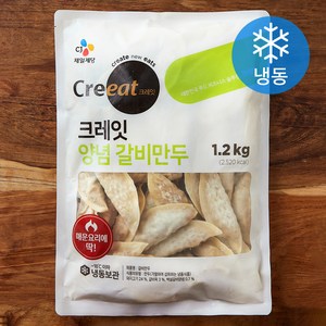 크레잇 양념 갈비만두 (냉동), 1.2kg, 1개