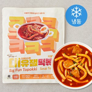 대유잼 국물 떡볶이 (냉동), 530g, 1개