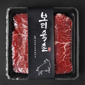 보리육촌 국내산 소고기 부채살 2등급 구이용 (냉장), 250g, 1팩