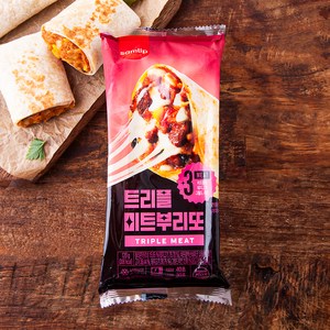 삼립 트리플 미트 부리또, 120g, 1개