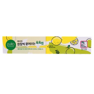 뿌리또 뜯어쓰는 톡톡랩 120p, 42m, 1개