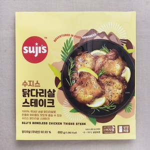 수지스 닭다리살 스테이크, 650g, 1개