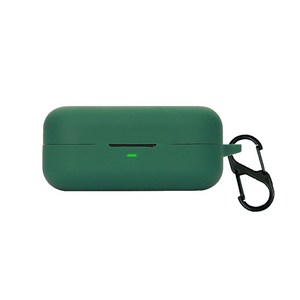 GRAYCO 뱅앤올룹슨 BEOPLAY EX 전용 실리콘 컬러 슬림핏 일체형 케이스 + 키링, DARK GREEN, 1개