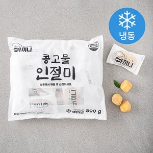 아끼니 콩고물 인절미 16개입 (냉동), 800g, 1팩