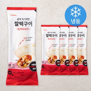 굽네 속이꽉찬 찰떡구이 토마토피자 (냉동), 100g, 5개