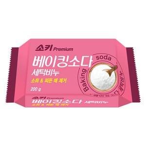 소키 베이킹 소다 세탁비누, 200g, 1개