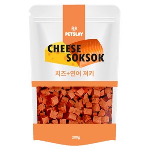 펫슬레이 강아지 대용량 간식 쏙쏙 큐브 져키, 연어 / 치즈, 200g, 1개