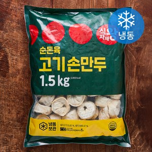 식자재왕 순돈육 고기손만두 (냉동), 1.5kg, 1개