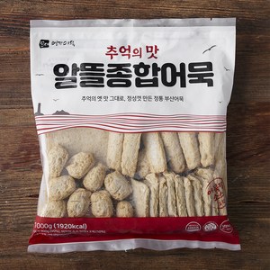 영자어묵 추억의 맛 알뜰 종합어묵, 1000g, 1개