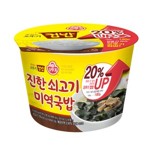 오뚜기 컵밥 진한 쇠고기 미역국밥, 314g, 1개