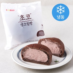 스웰리 초코 생크림 빵 (냉동), 100g, 1개