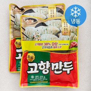 해태제과 명가 고향만두 고기 (냉동), 375g, 2개