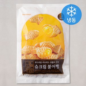 프레시지 슈크림 붕어빵 (냉동), 500g, 1팩