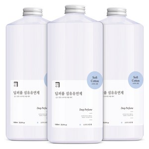 살림백서 딥퍼퓸 섬유유연제 소프트코튼향 본품, 1L, 3개