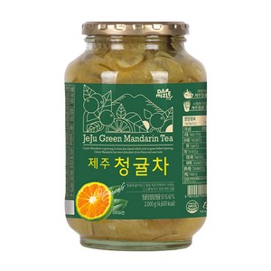 다미즐 제주 청귤차, 2kg, 1개입, 1개