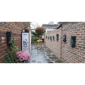 [전주시 완산구] 한옥숙박체험관
