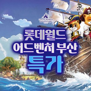 ★AFTER3 종합이용권 1인