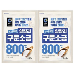 청정원 천일염 구운소금, 500g, 2개