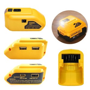 20V 어댑터용 18V 컨버터 12V 작업등 LED 듀얼 전원 교체 DC DCB090 Max Dewalt 배터리 USB, 2)USB  Type-C DC, 1개