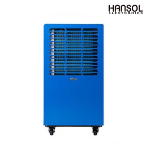 한솔 산업용 제습기 HSD-100L 공업용 업소용 공장 창고 대용량 대형 이동형 이동식 제습기 일제습량 100리터