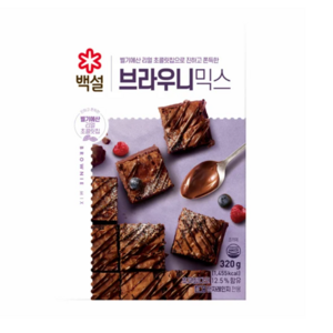 백설 브라우니 믹스, 320g, 8개