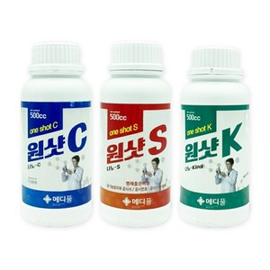 농사친구 원샷 C S K 나노 구리 500ML, 01. 원샷-C 500ml, 1개