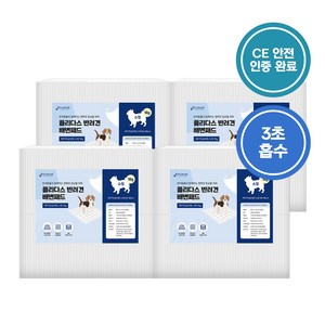 플리다스 강아지 배변패드 15g~100g 소형/대형/특대형 4팩 모음, 베이직, 100개입