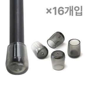 체어서퍼 논슬립 의자발커버 블랙투명 원형 XL (허용범위 2.4cm~2.5cm), 16개