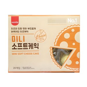 코스트코 삼립 미니 소프트치즈케익 40G x 20개 + 사은품, 800g