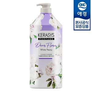 케라시스 디어플로라 퍼퓸컨디셔너 화이트피오니, 1.5L, 1개