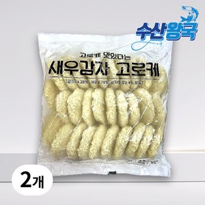 수산왕국 냉동 새우 감자고로케 30개입 900g, 2개