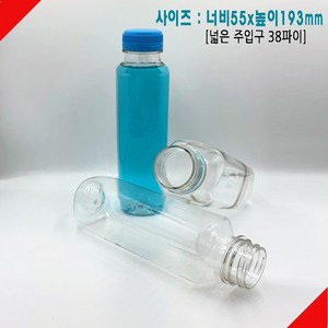 [보틀스] 400페트병 400미리 400ml 투명 사각 페트병 더치병 주스병 플라스틱병 공병 사각병 소분병 작은병 소용량 국산 공장직영, 백색(38파이)캡, 1개