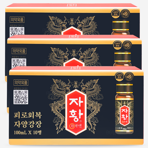 종근당 자황력액 피로회복 자양강장, 100ml, 30개