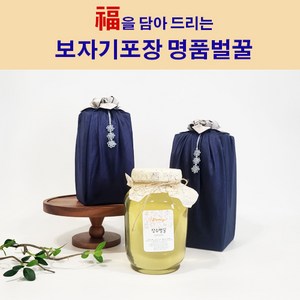 장수 천연 아카시아꿀 보자기노리개포장 프리미엄 답례 선물용, 1.2kg, 1개