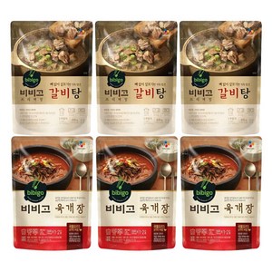 [비비고] 육개장 500g x 3팩 + 갈비탕 400g x 3팩, 3개